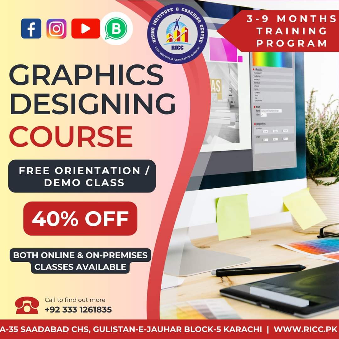 Graphic & Web Designing - Rising Institute & Coaching Centre